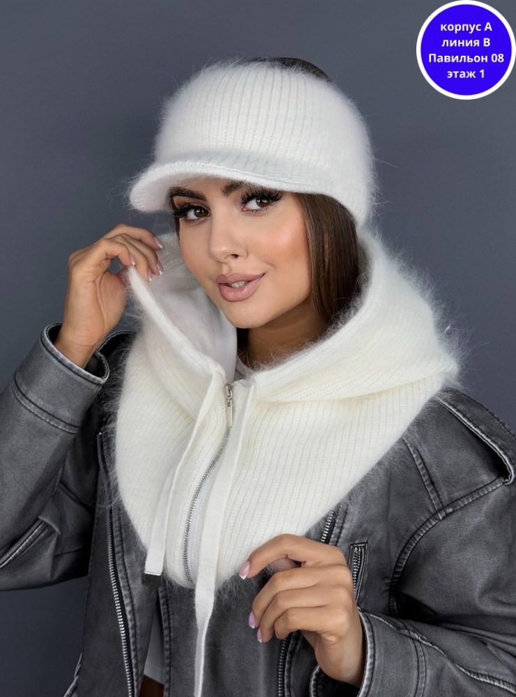 капор вязаная из ангоры с пухом норки,капор из ангоры,капор из ангорки,капор двойной зимний вязаный ангора капюшон,капор женский ангора зима с подкладкой шапка капюшон