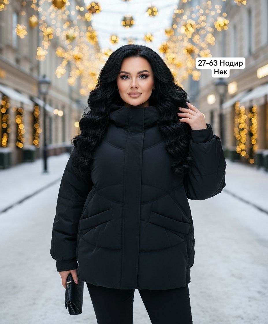 женская демисезонная куртка,демисезонная куртка,куртка,женская куртка,зимняя куртка