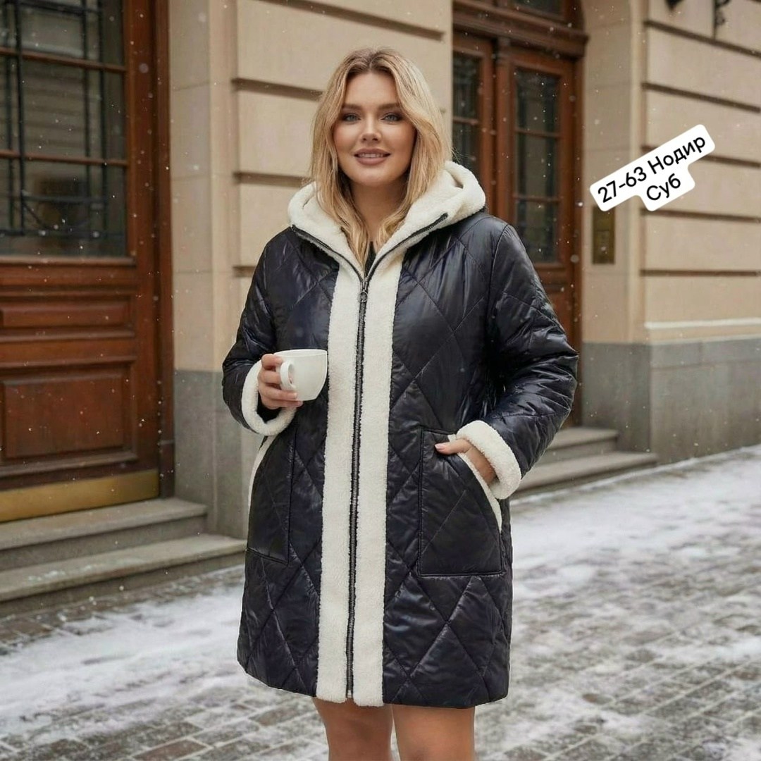 куртка женская,женская зимняя куртка,куртка женская удлиненная демисезонная,куртка женская зима,пуховик зимний длинный с капюшоном be&joy