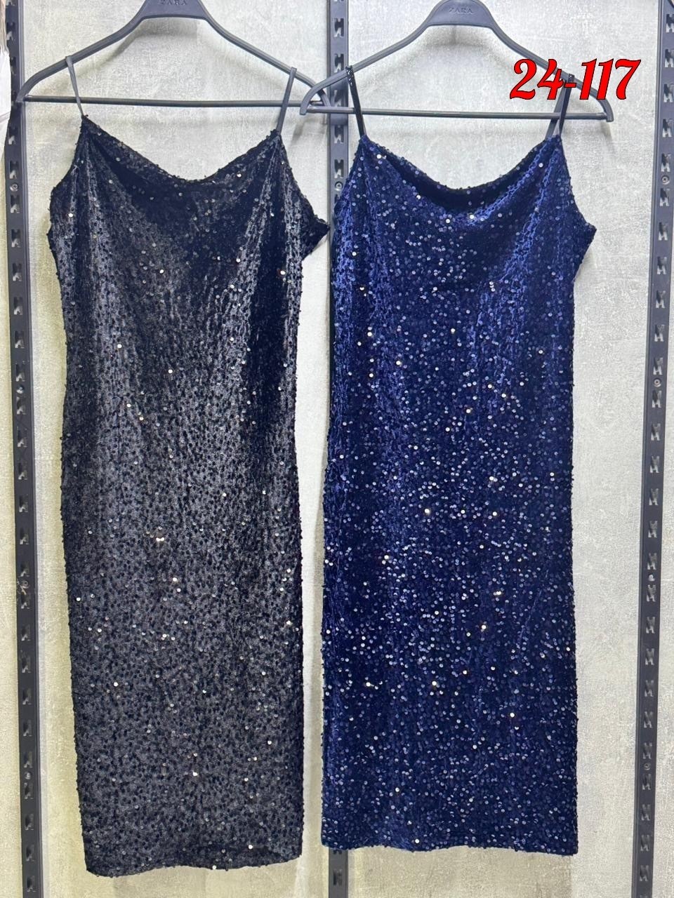 платье с пайетками,платье женская,женское платье с пайетками,платье,платье для женщин