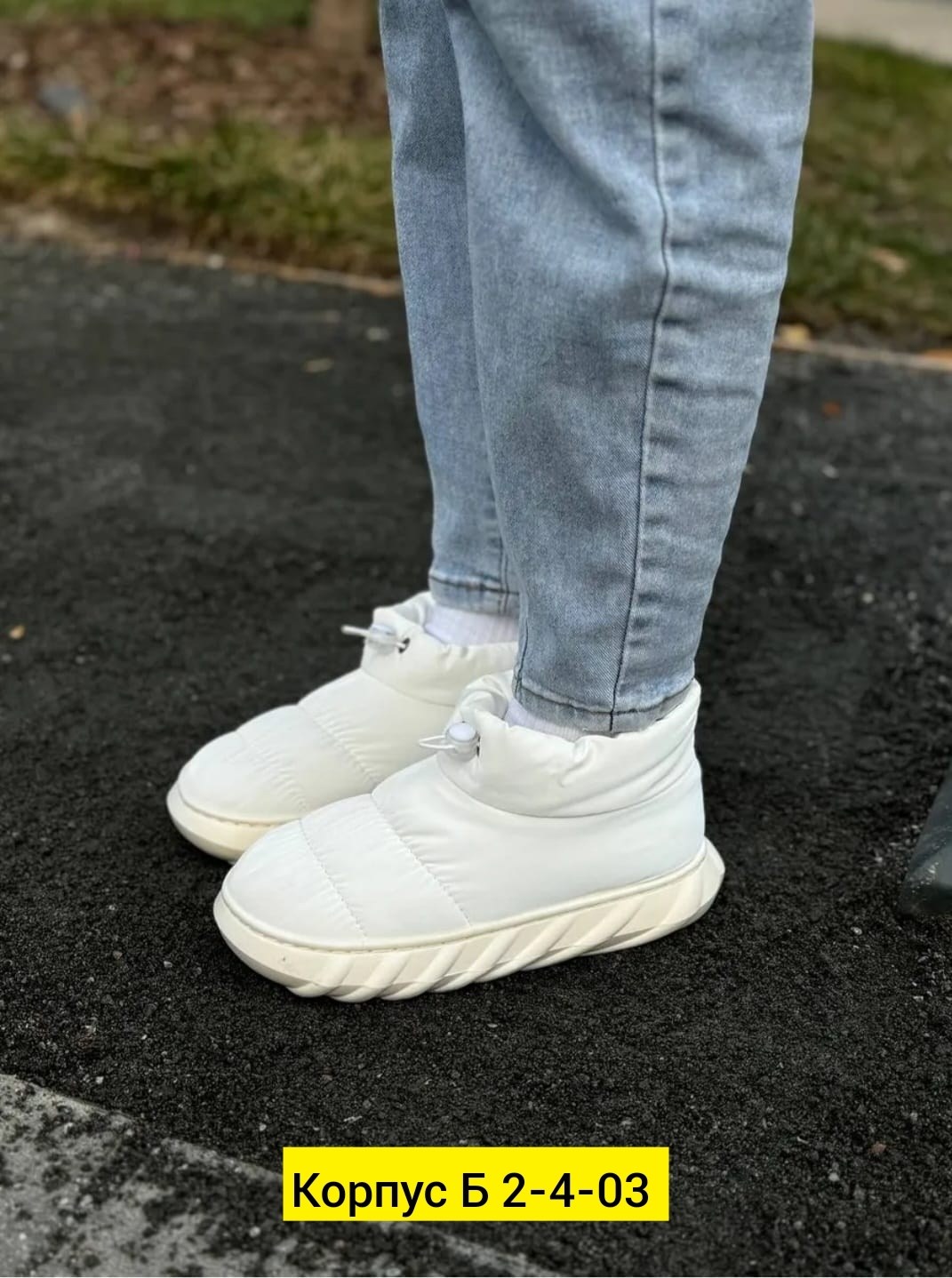 куртка,демисезонная куртка,куртка женская,куртка оверсайз,стильная куртка