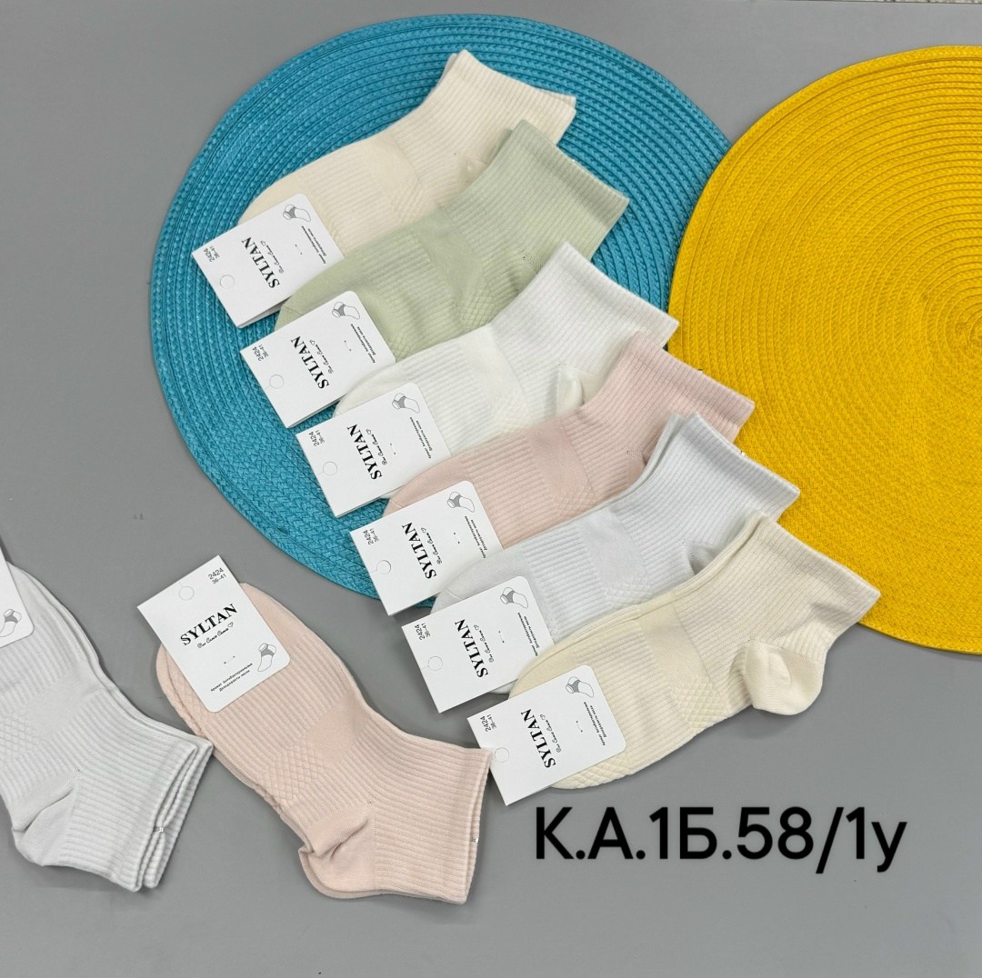 женские носки 10 пар,носки женские,носки женские 5 пар,комплект носки женские,носки женские короткие