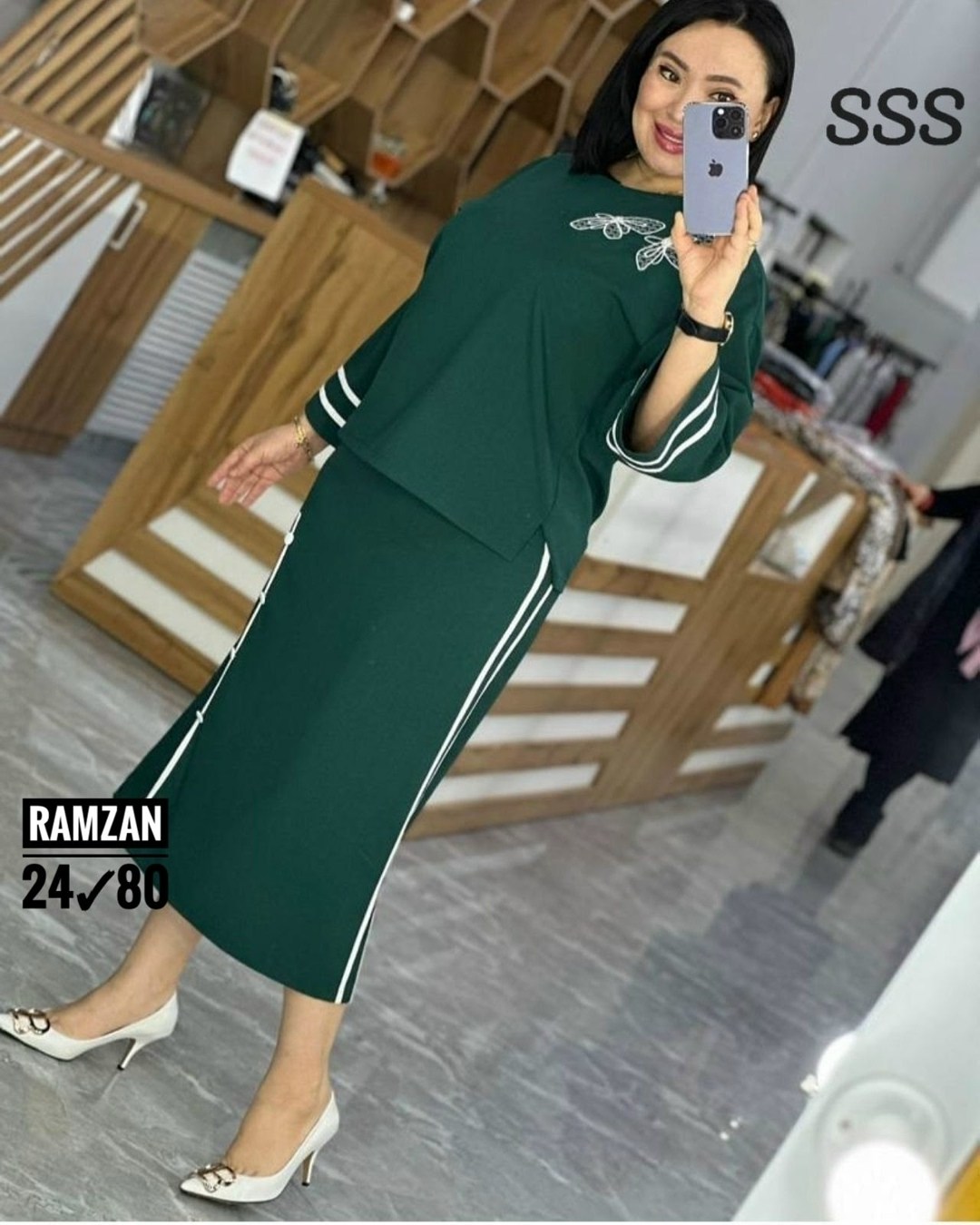 костюм кофта и юбка,костюм женский двойка с юбкой,женский костюм двойка,костюм с юбкой женский,костюм двойка трикотаж