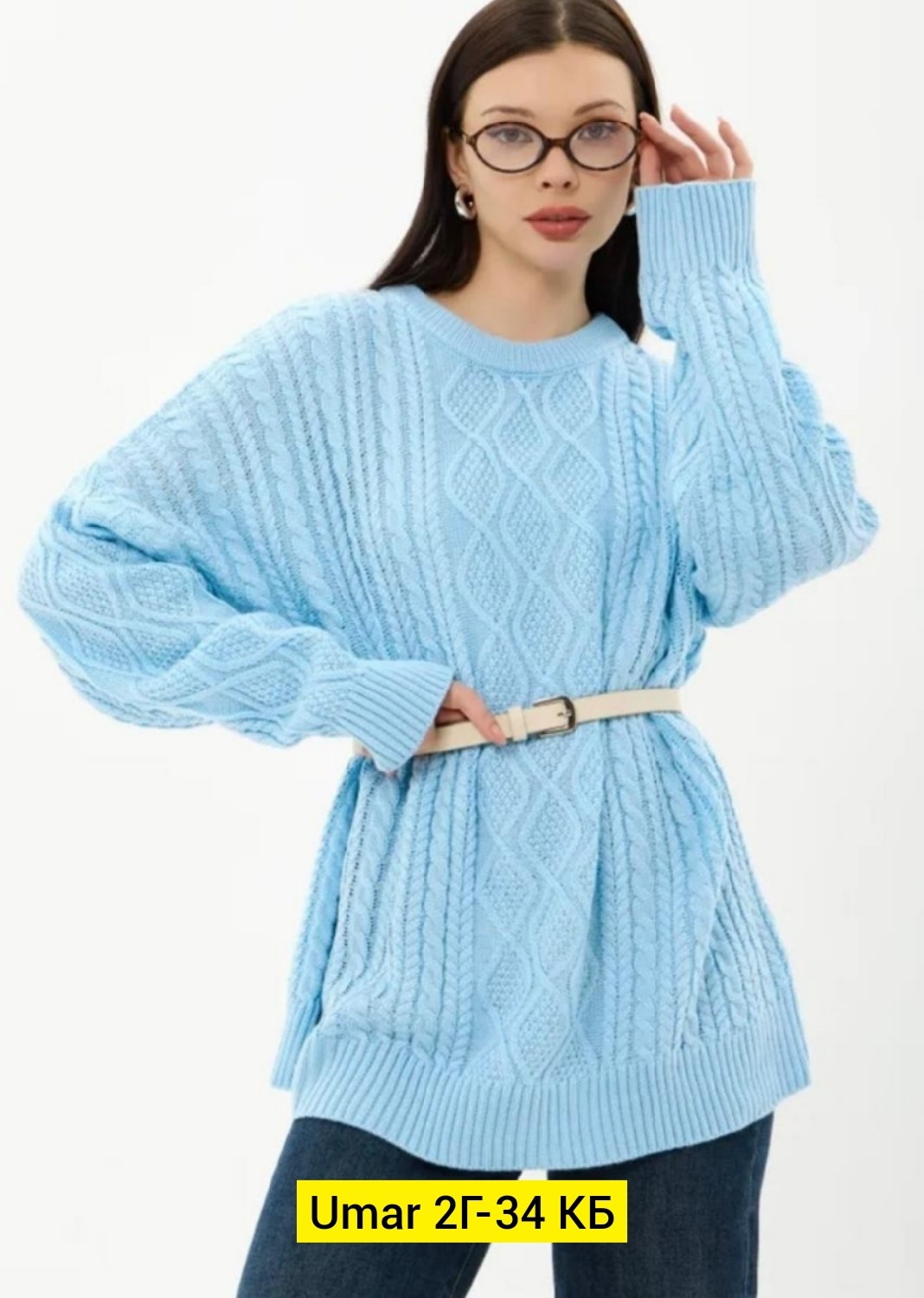 женский свитер,вязаные свитера женские,свитер оверсайз вязаный,вязаные свитера,свитер коса