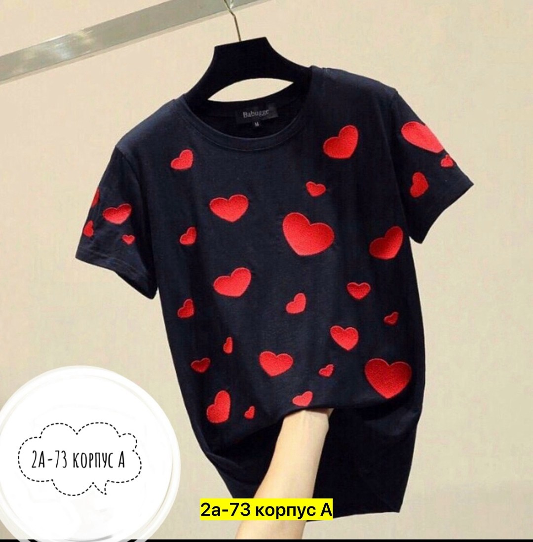 женские футболки с принтом,летние футболки,футболка женская,женская повседневная футболка,футболка с красным сердцем
