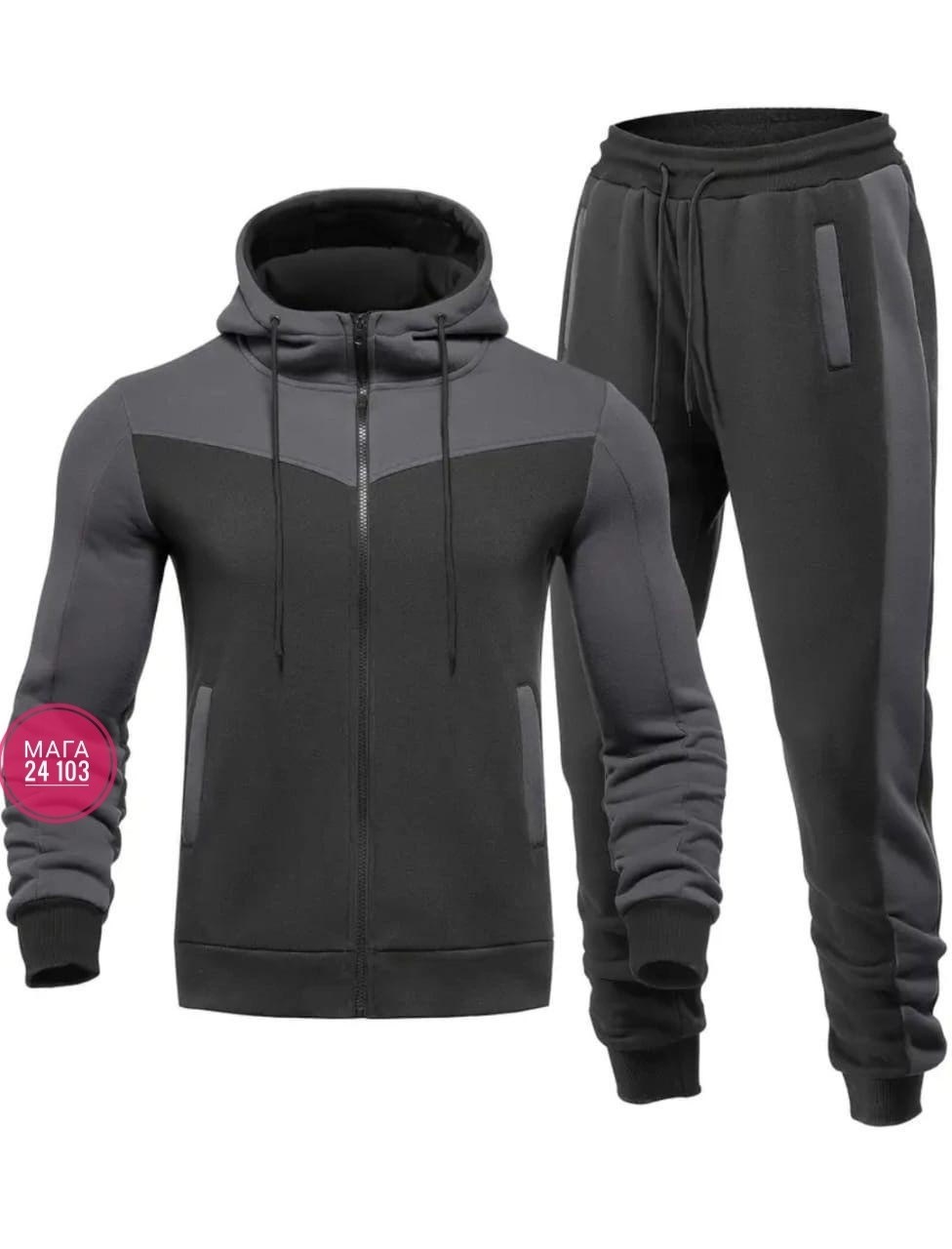 спортивный тёплый костюм,мужские спортивные костюмы,костюм спортивный,спортивный костюм с капюшоном,мужской повседневный спортивный костюм