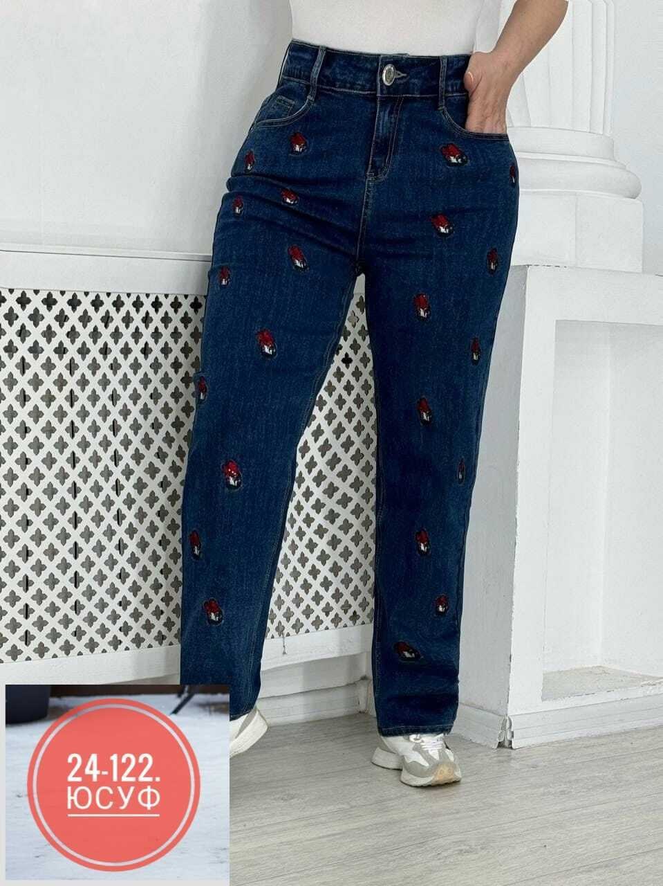 женские штаны,джинсы женские,джинсы с вышивкой,джинсах,одежда джинсы