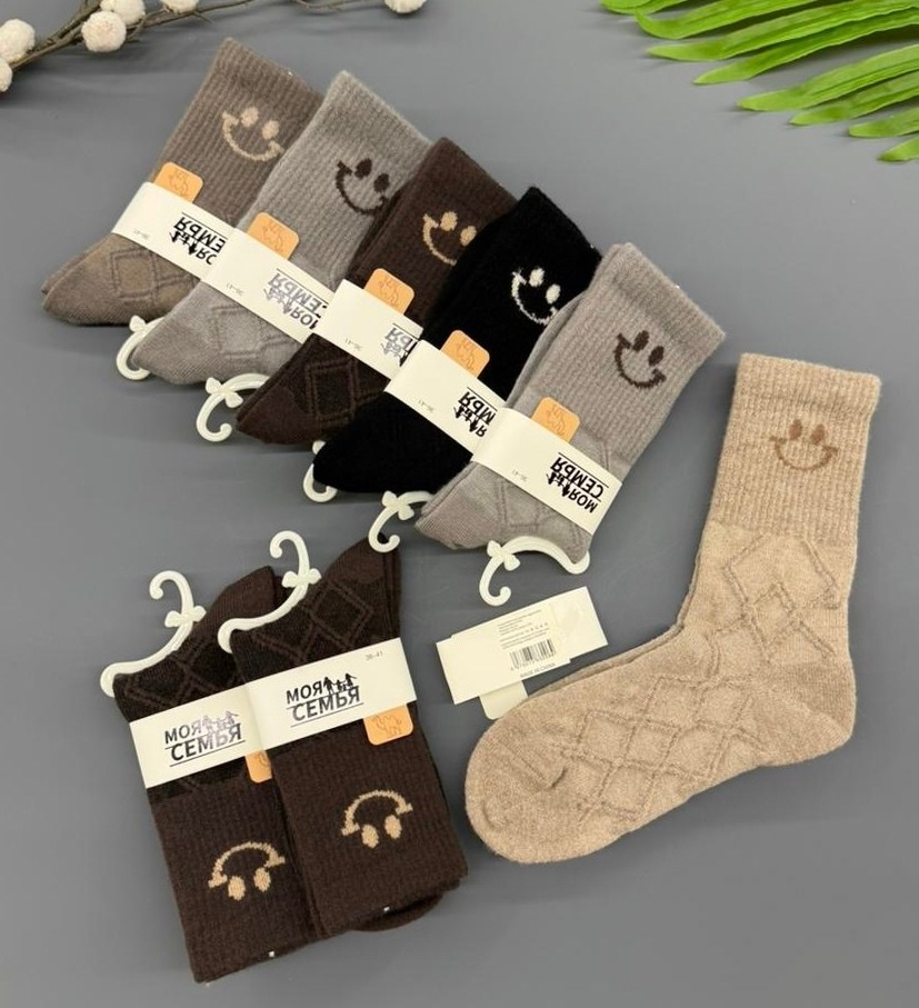 комплект носки женские,комплект носков для девoчек,комплект носков,носки комплект,женские носки