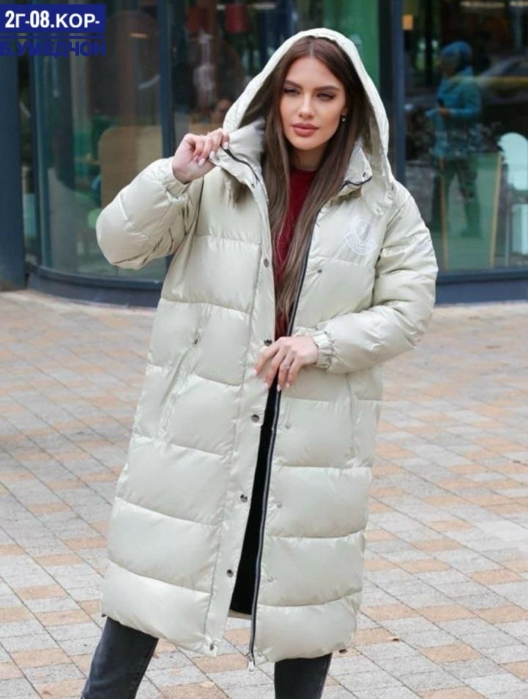 удлиненный пуховик,пуховики тренд,пуховик,длинные пуховики,удлиненная куртка