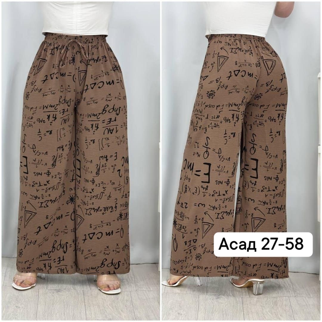 женские брюки большие размеры,модные брюки палаццо,женские штаны,брюки палаццо,брюки женские палаццо