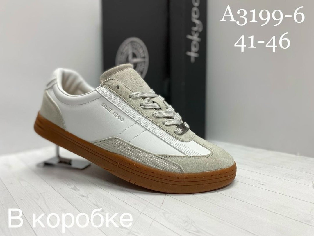 кроссовки adidas,,кроссовки мужские adidas,кроссовки адидас с бустом,кроссовки мужские женские adidas