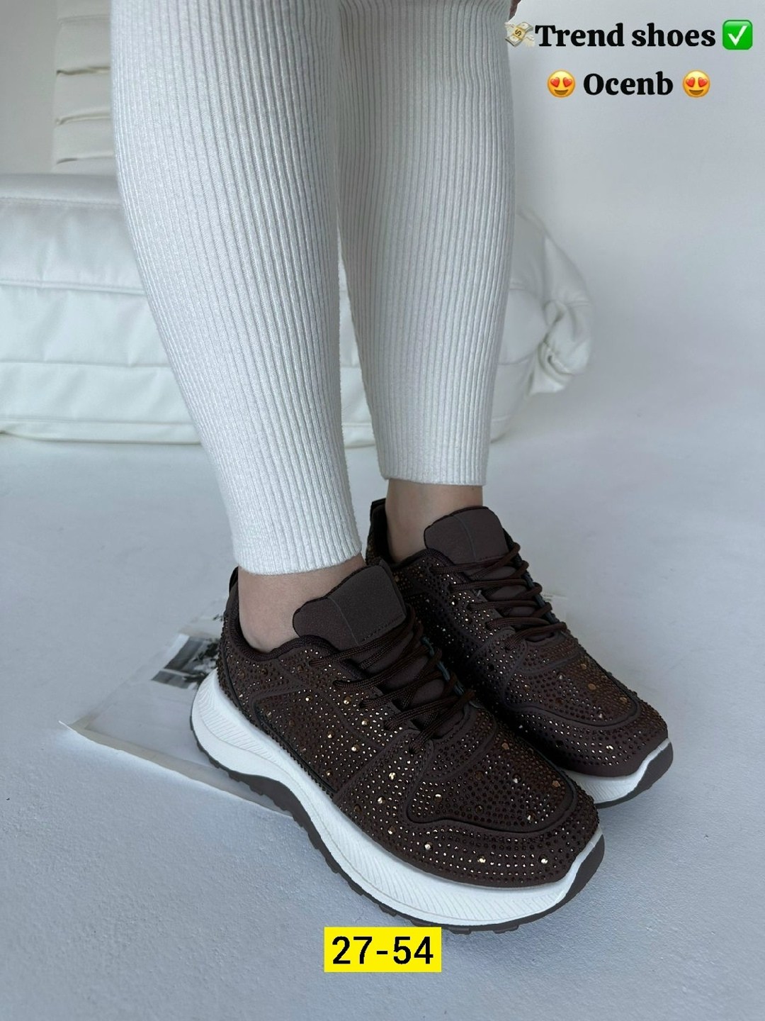 женские кроссовки,, спортивная,кроссовки ,стильные кроссовки