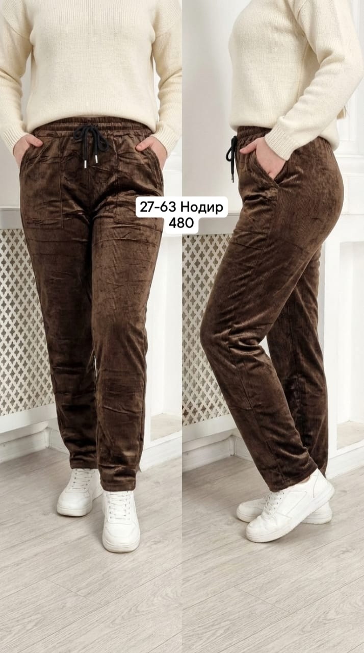 штаны вельвет,женские брюки,штаны женские,брюки джинсы,брюки велюр