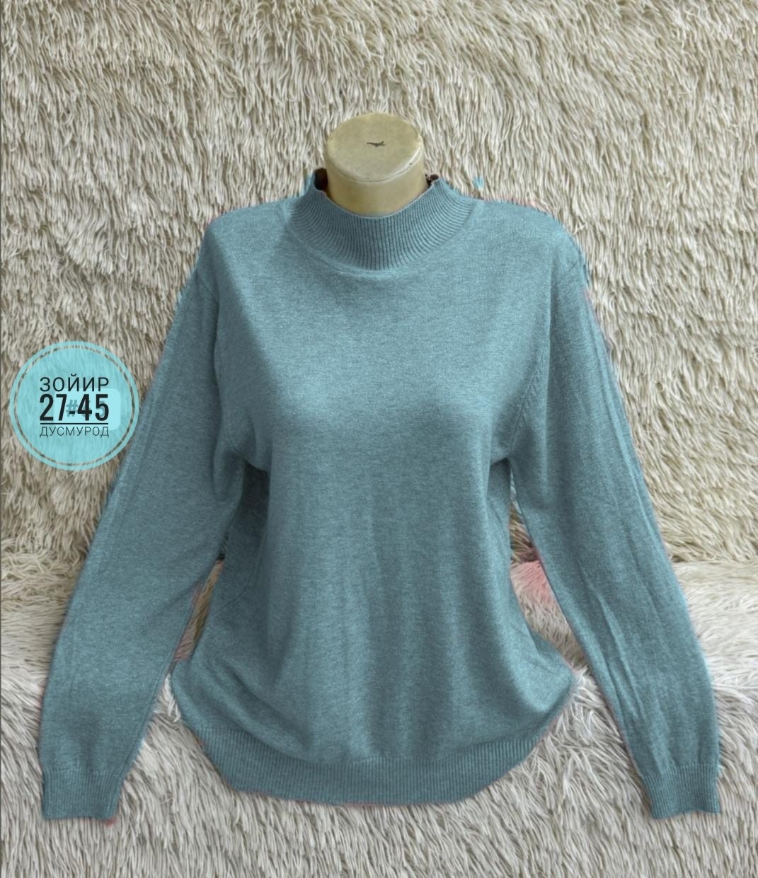 водолазка кашемир,женская кофта,материал кашемир,водолазки,женская водолазка
