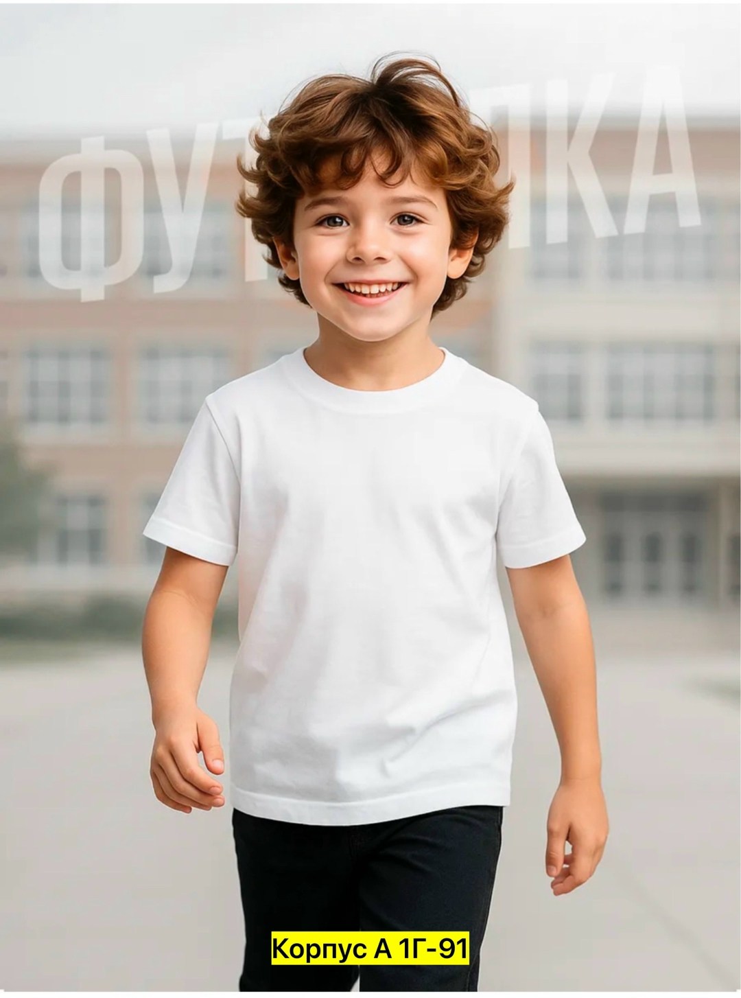 футболка детская,черная детская футболка,футболка без рукавов для мальчика,футболка хлопок 100%,футболка однотонная для детей