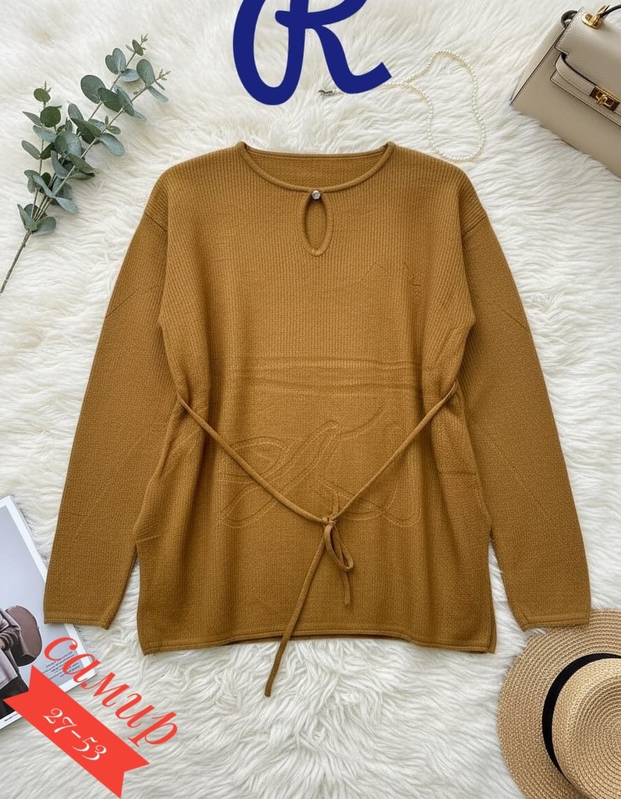 комплект брючный volna 1307 желтый/коричневый,брючный комплект,верхняя одежда,женские брючные комплекты,кофта джемпер