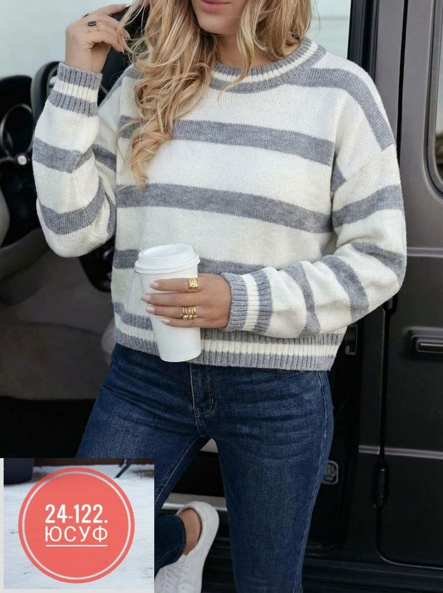 кофта женская,женские свитера,свитер женский в полоску,джемпер женский в полоску,свитшот женская
