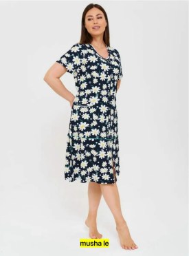 Домашняя одежда