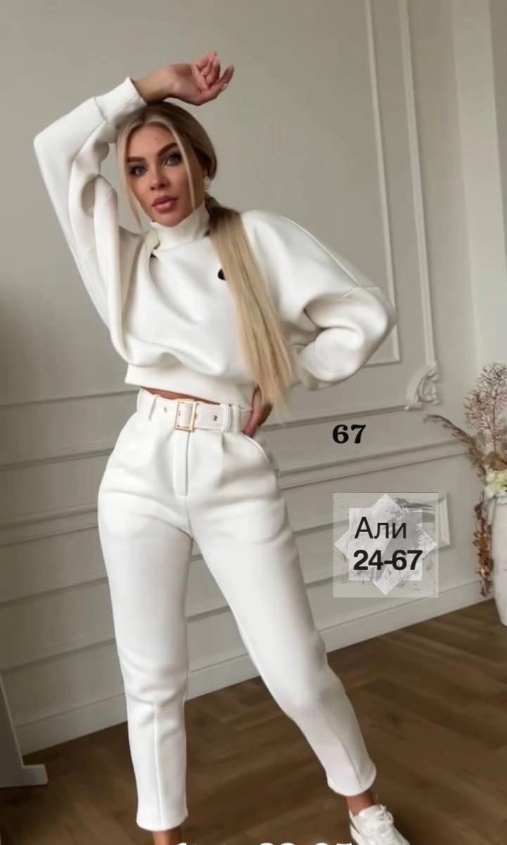 женский костюм белый,костюм с брюками теплый,костюм с брюками,спортивный костюм женский на флисе,женский костюм на флисе