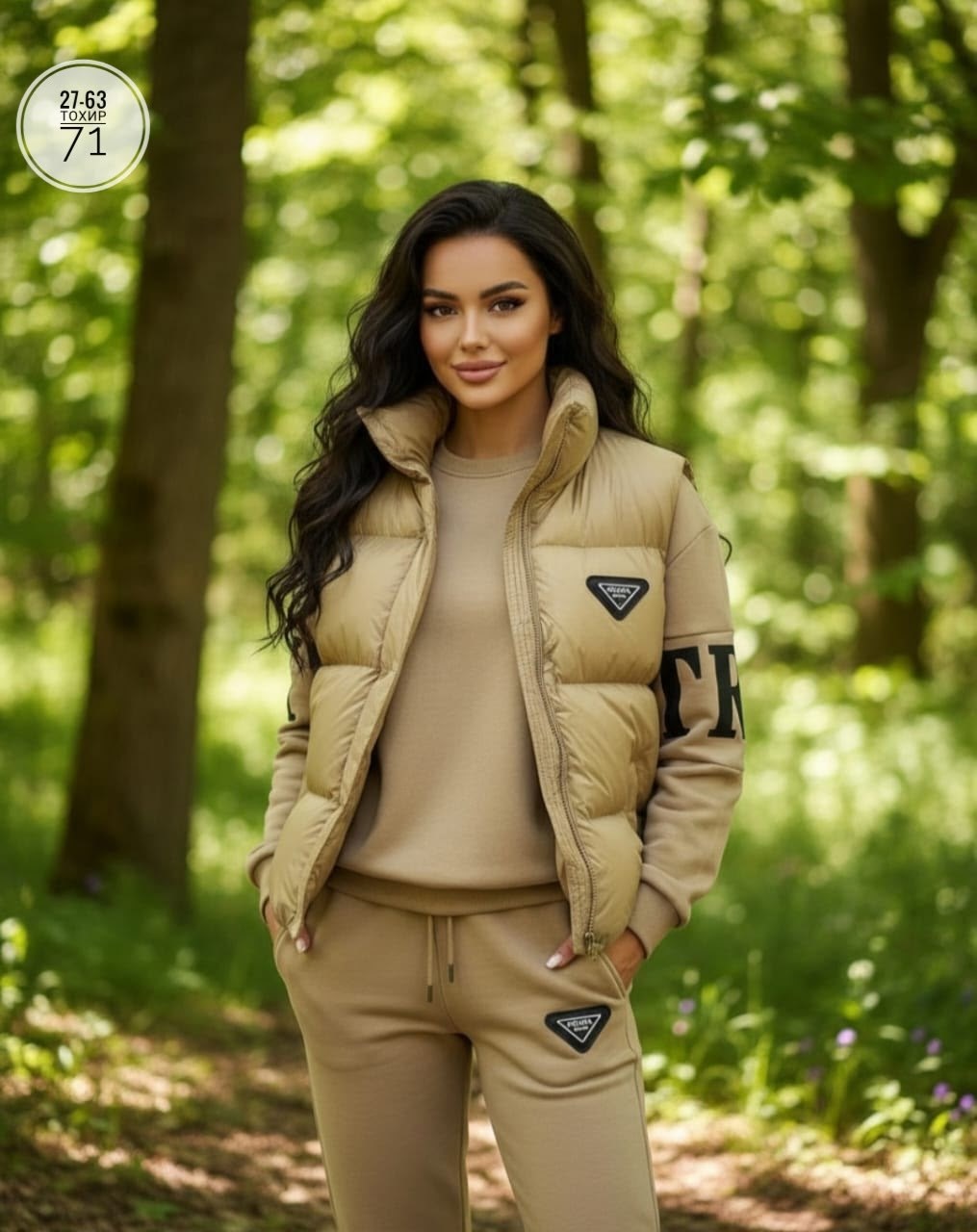 cпортивный костюм женский на флисе,костюм женский тройка,костюм на флисе,костюм женский,костюм спортивный женский