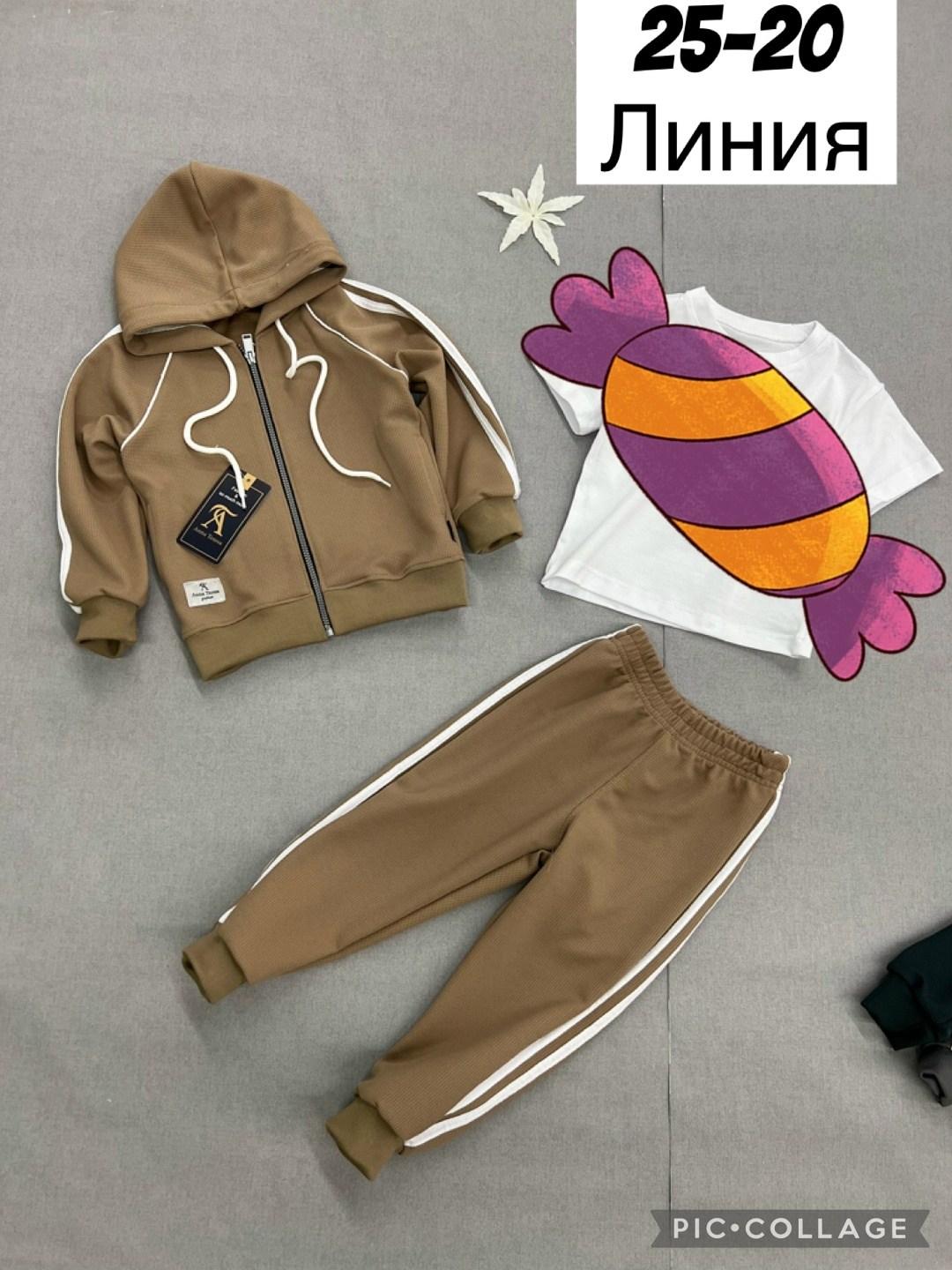 детские костюмы, ,спортивный костюм детский,спортивные костюм,детские спортивные костюмы