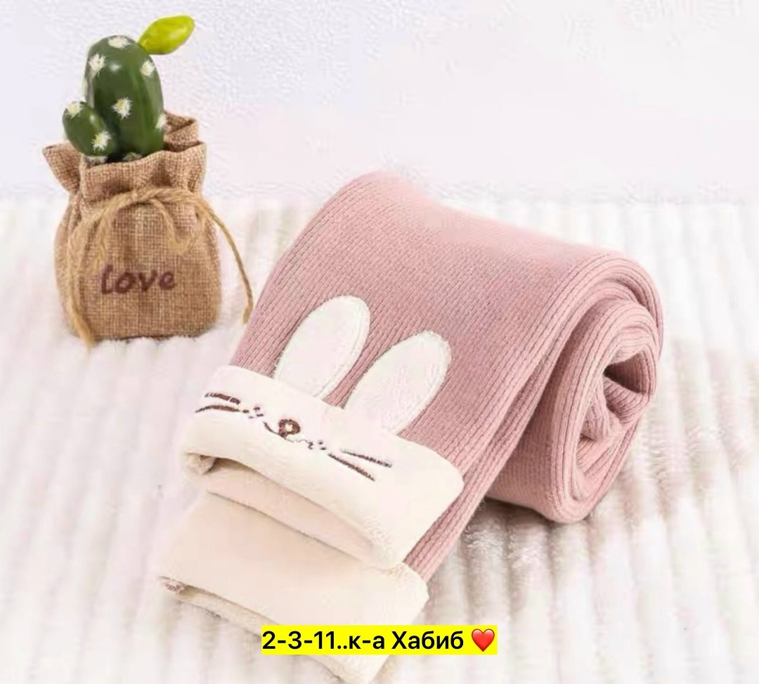 детские леггинсы,леггинсы для девочек,легинсы для малышей,леггинсы детские теплые,колготки хлопковые