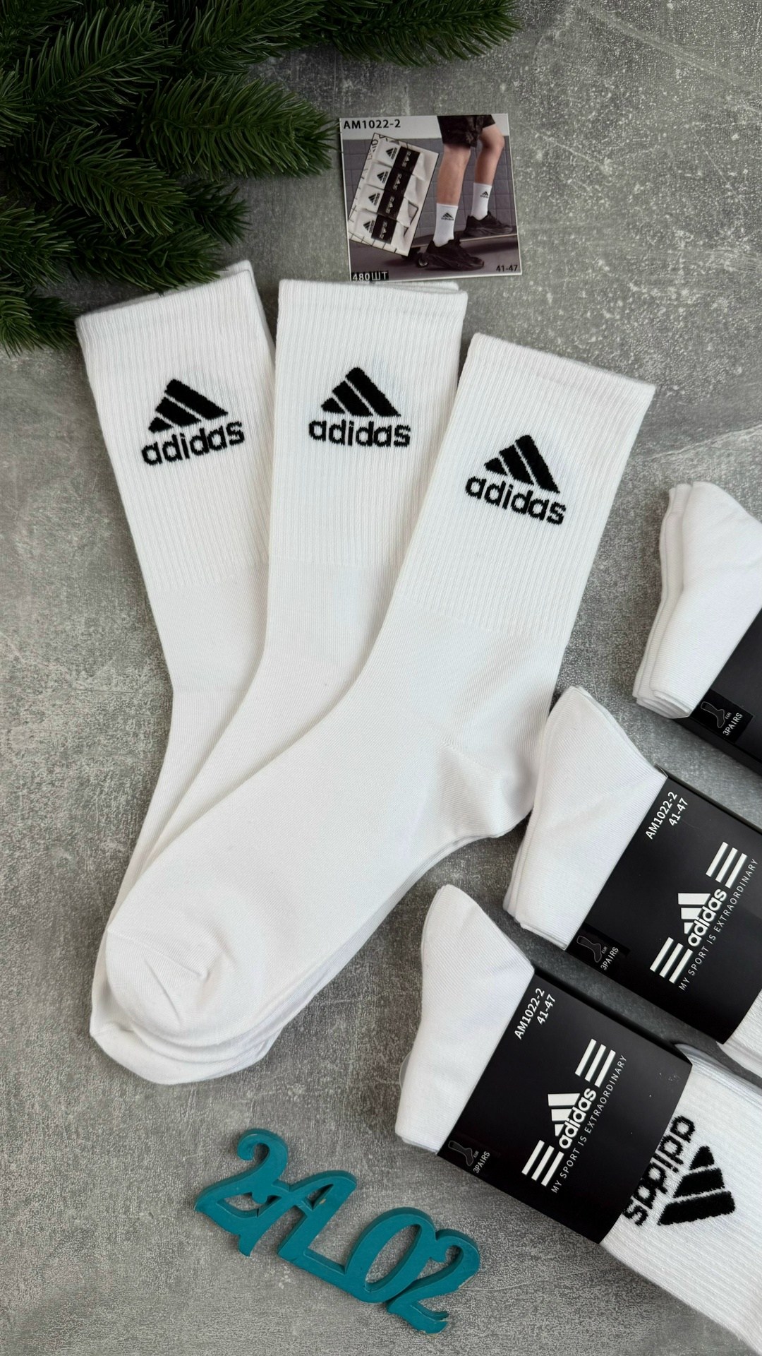 носки мужские adidas,белые носки адидас мужские длинные,носки адидас,носки мужские,носки мужские спортивные