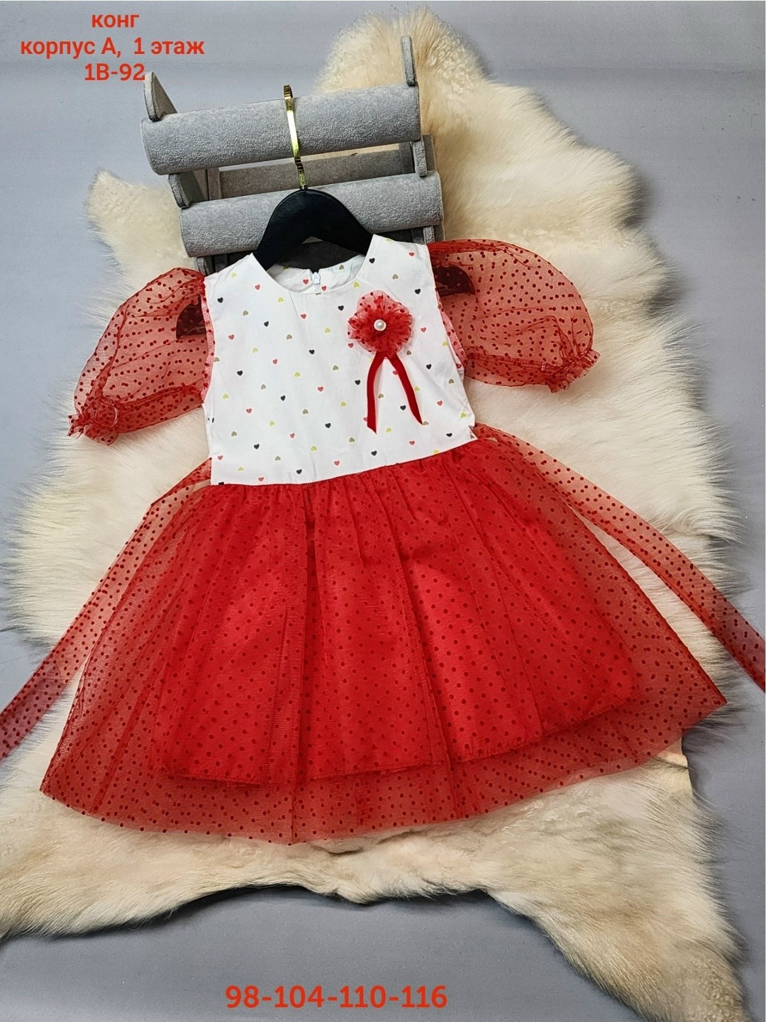 платье детская,для девочек платья,детские платья,детские платья нарядные,платье для девочки красное