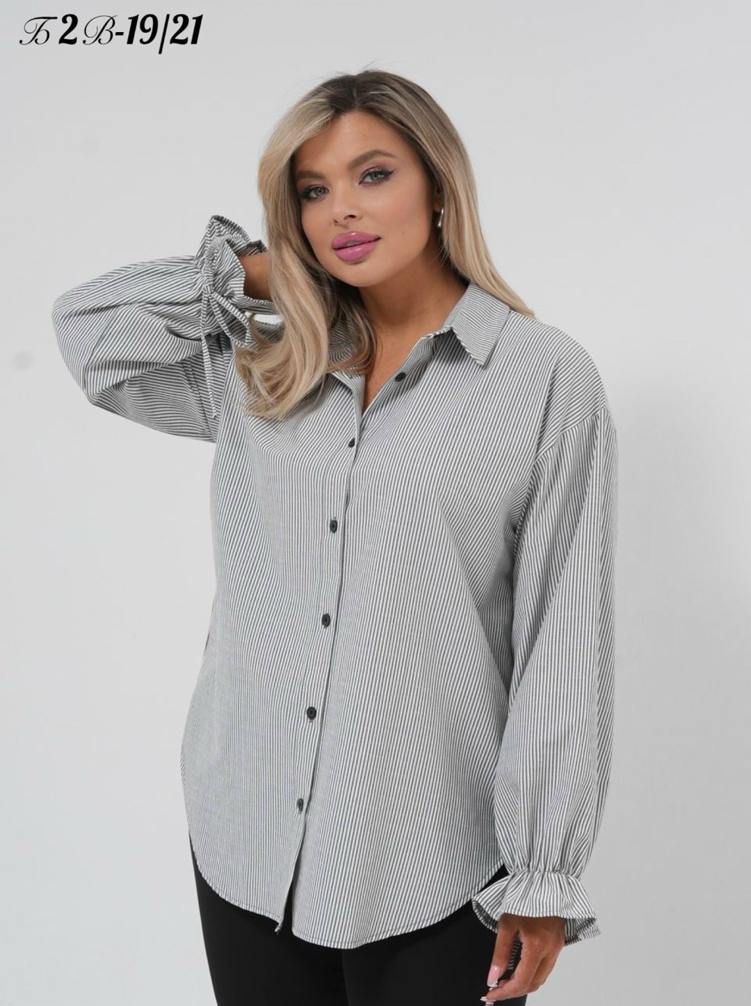 блуза,блуза нарядная,блузки универсальные,блузка женская,блузка