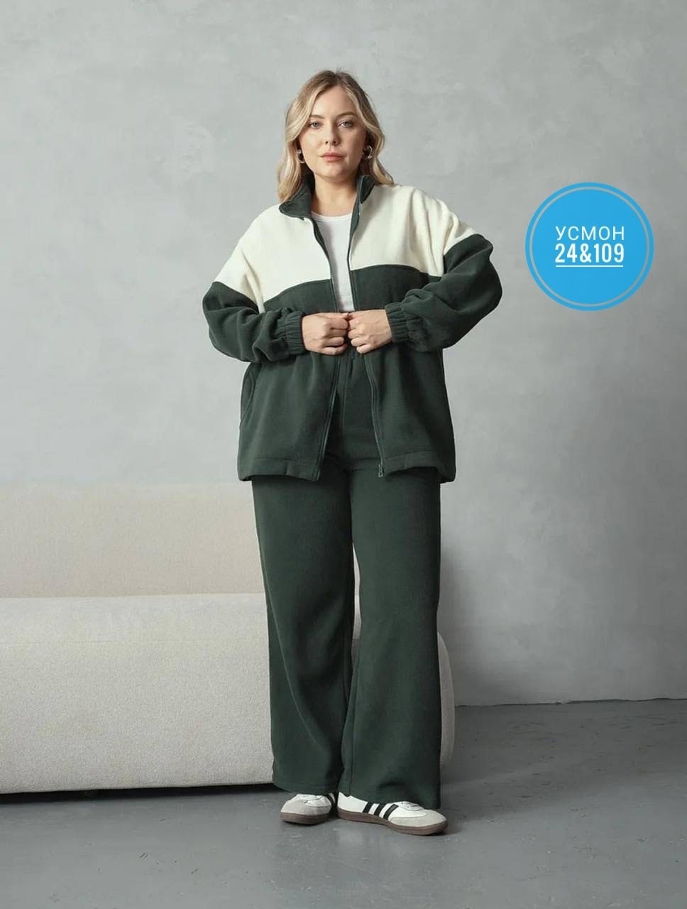 модные костюмы,спортивные костюмы,женские костюмы,спортивные костюмы женские,брючный комплект