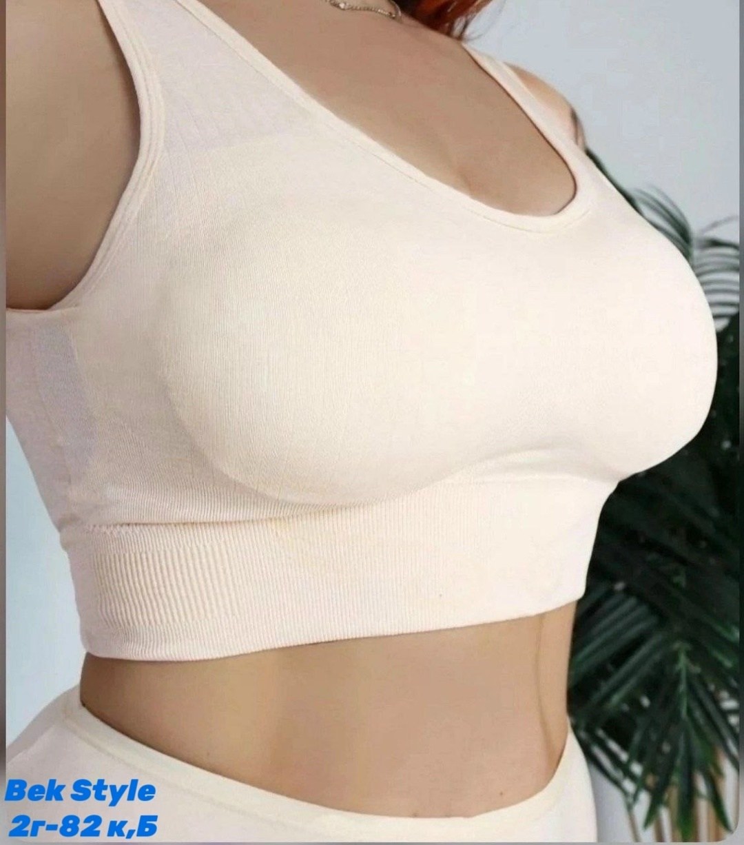 топ женский,бюстгальтер,женская топик,спортивное белье,бюстгальтер женский