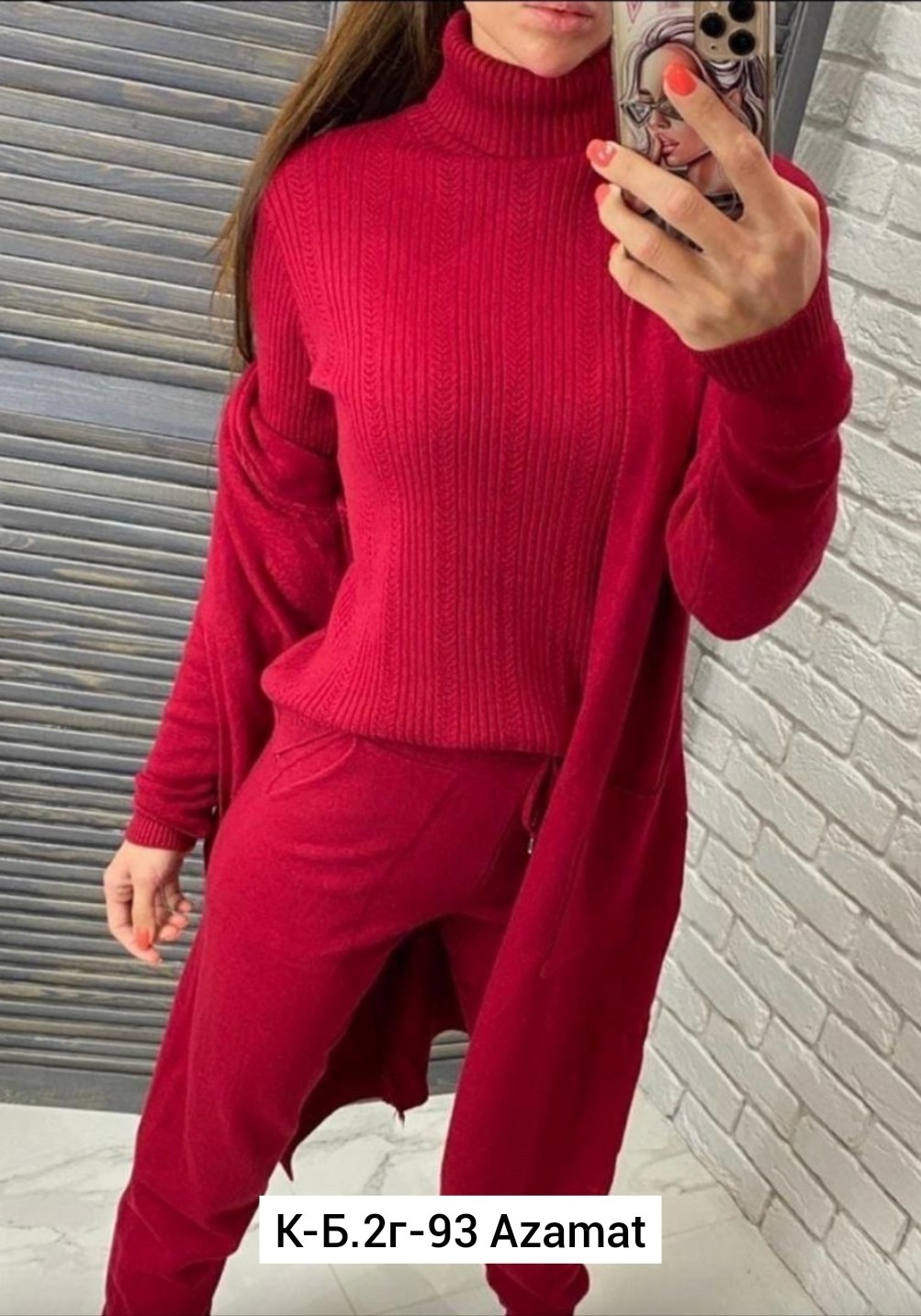 костюм трикотажный тройка,костюм женский,трикотажный костюм,трикотажный костюм тройка женский,костюм тройка женский