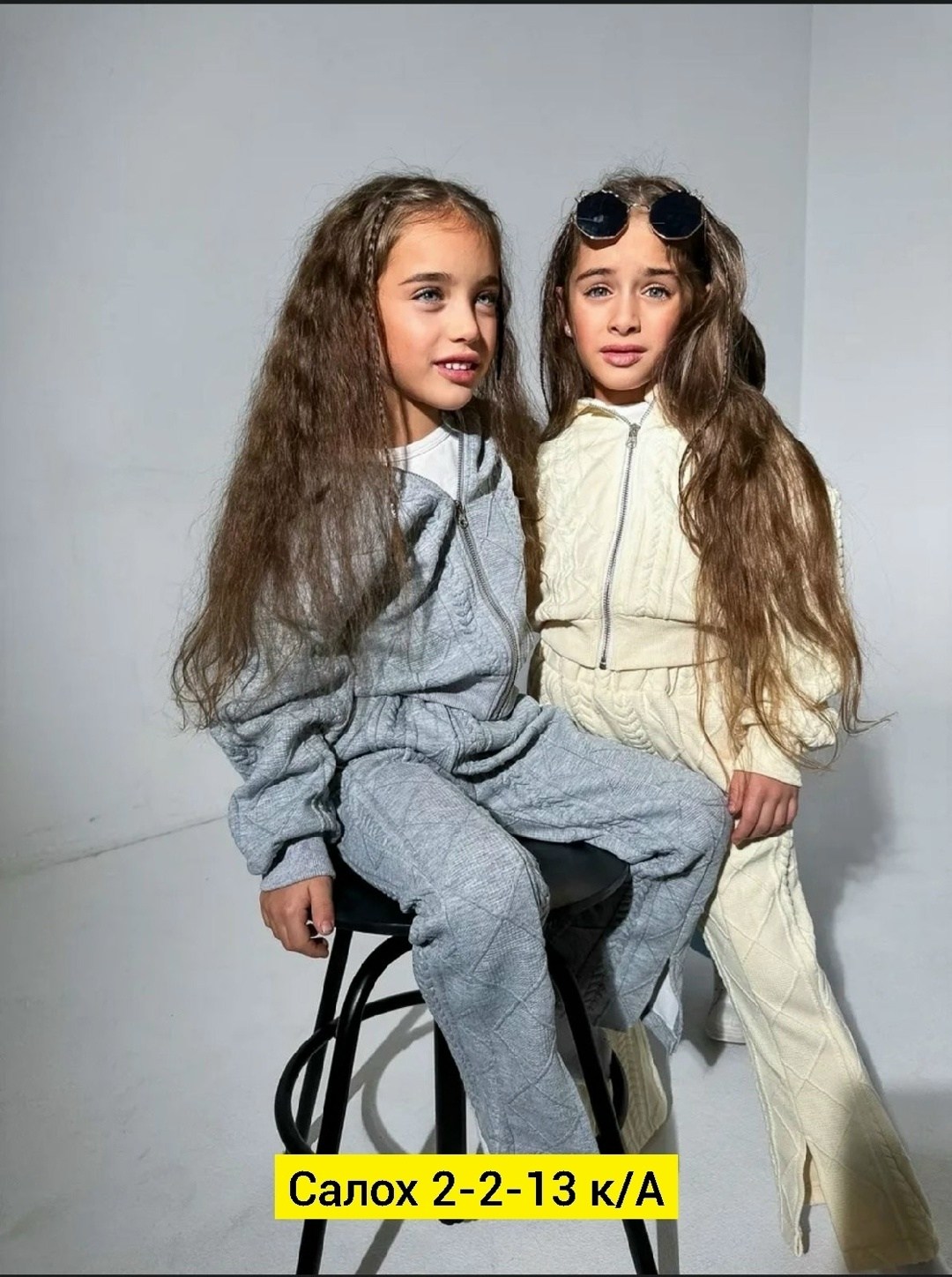 спортивные костюмы для девочек,костюм для девочек,комплект одежды девочке,одежда для девочки,костюм на флисе