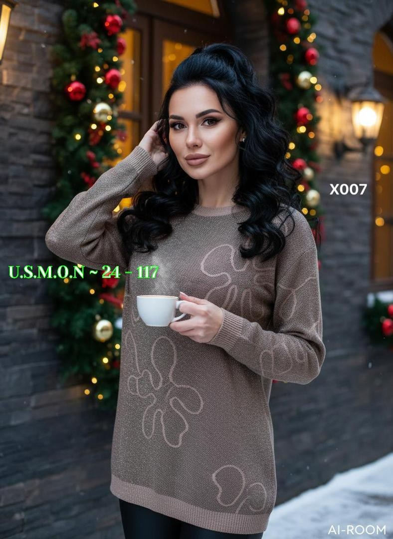 кофта женская,свитер,свитера женские,кофта свитер женский,джемпера женские