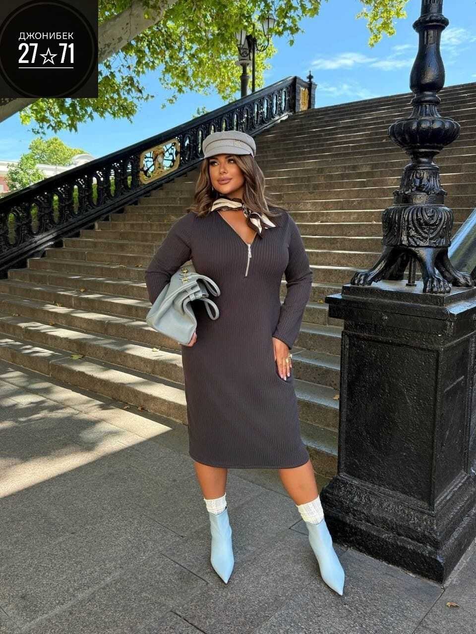 трикотажное платье,теплое платье,платье,платье женское,платье трикотажное женское