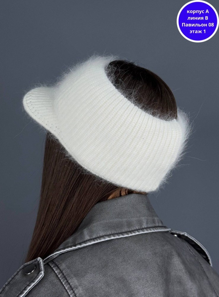 шапка кепи зимняя с козырьком hqstar,кепка женская,бейсболка меховая,бейсболка меховая тёплая кепка,бейсболка женская