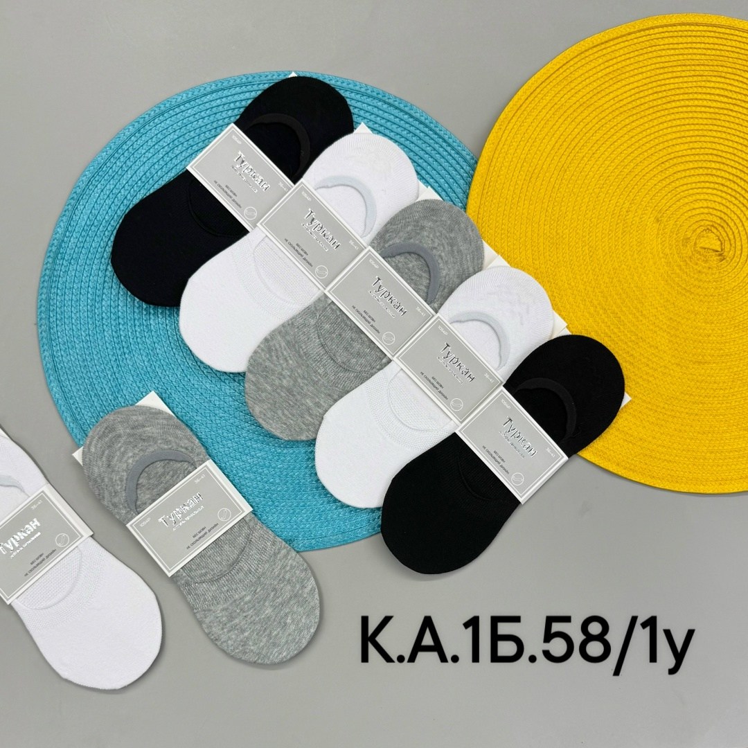 следки туркан женские,носки женские 10 пар,следки женские,носки женские,носки следки