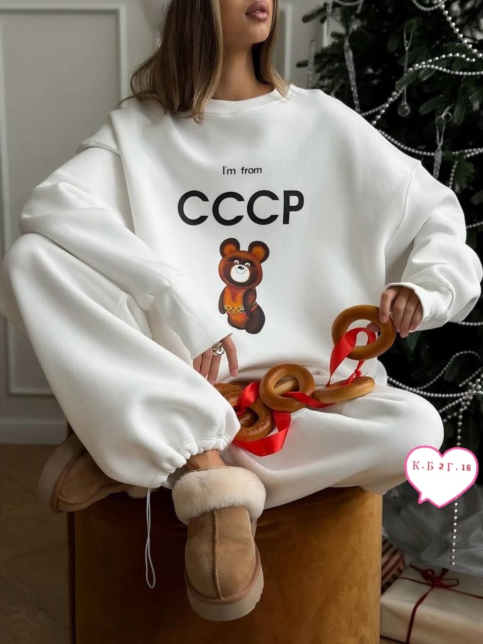 свитшот женский,спортивный костюм,женский костюм,костюм тёплый