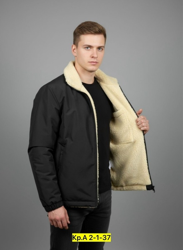 флисовая куртка,теплая куртка,повседневная куртка,куртка