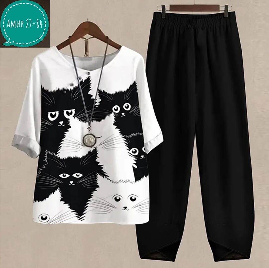 женский костюм двойка,костюм двойка,костюм женский,женские костюмы спортивные,костюм