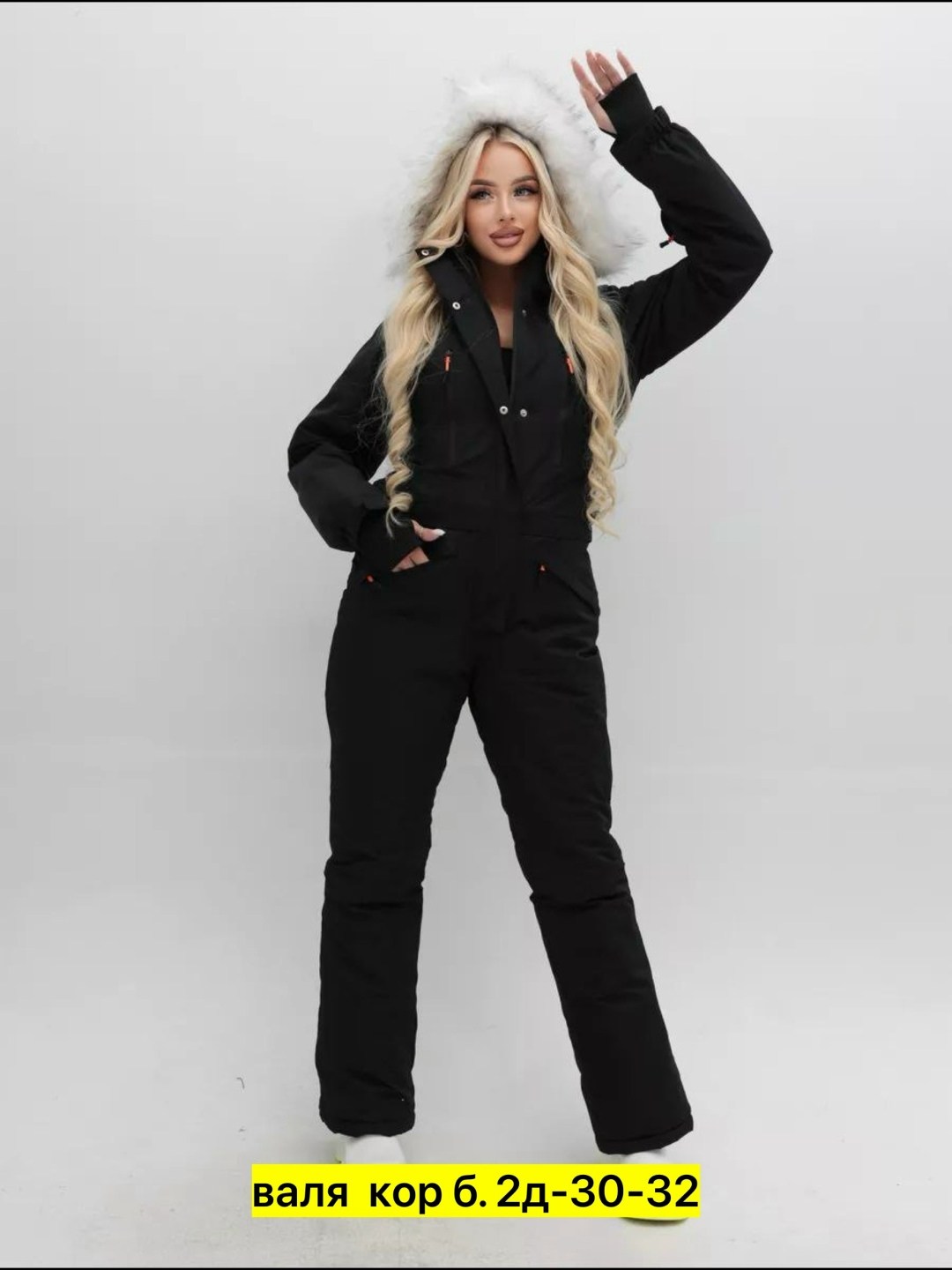 женский зимний комбинезон,комбинезон горнолыжный с капюшоном и мехом,комбинезон горнолыжный с капюшоном и мехом good4u,комбинезон горнолыжный зимний женский с капюшоном a-z fashion,комбинезон горнолыж