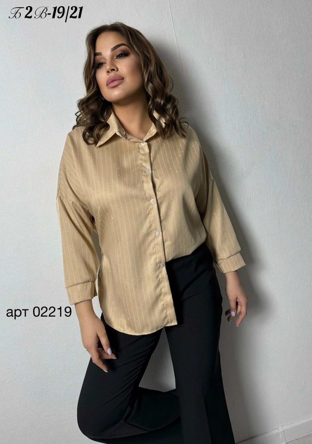 женская блузка,рубашка женская,блузка женская офисная в деловом стиле,блуза,женская блузка больших размеров