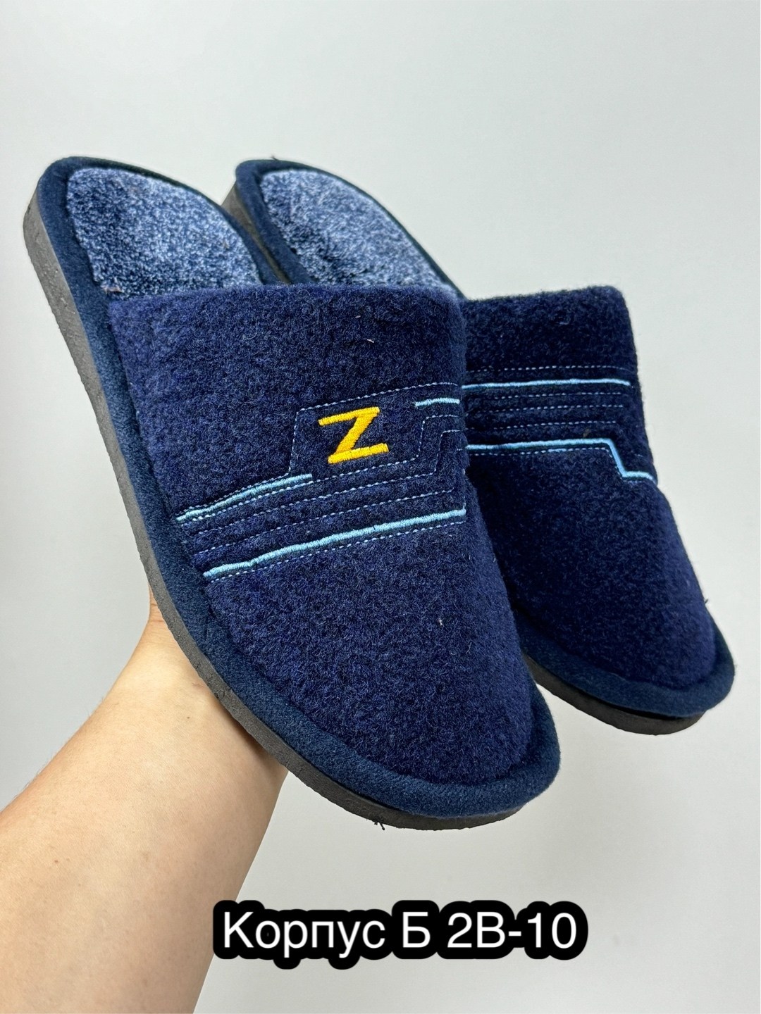 мужские домашние тапочки,мужские тапочки,,тапки мужские,тапочки домашние