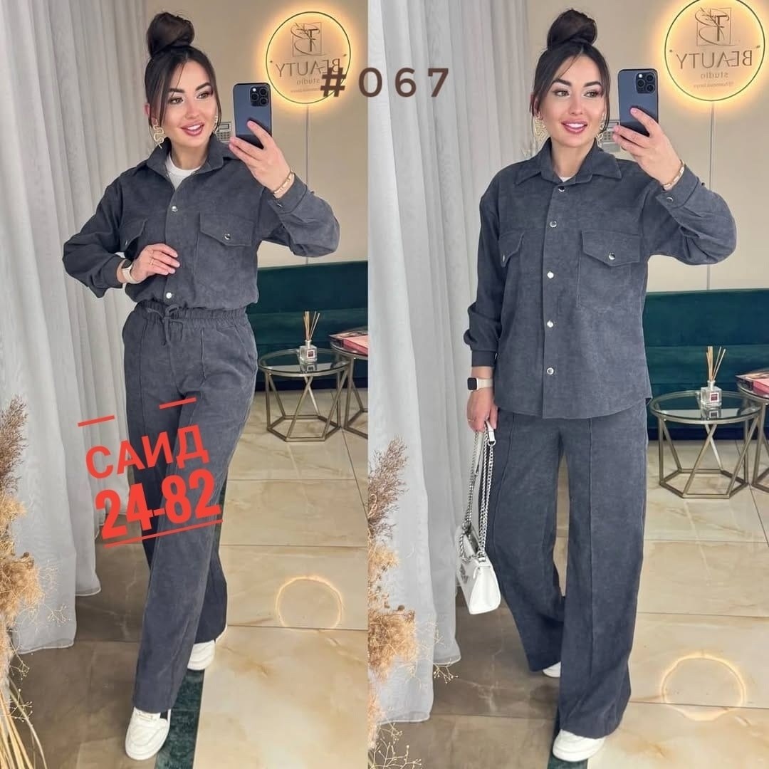 костюм женский брючный двойка,костюмы женские,женский костюм двойка,костюм двойка вельвет,вельветовый костюм женский брючный с рубашкой