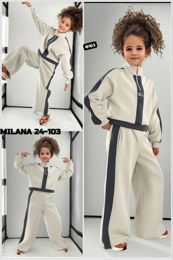 детский костюм из футера,детские спортивные костюмы,костюм серый laddobbo adg54610-12,костюм стильный,детские костюмы