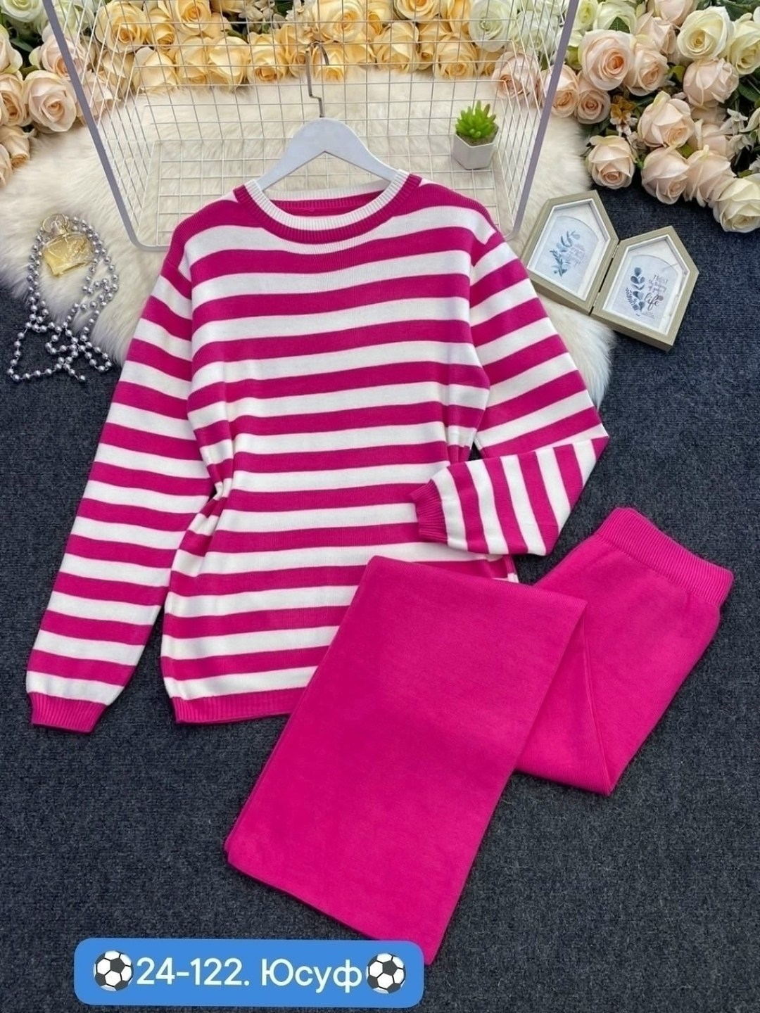 костюм трикотажный,женский трикотажный костюм,трикотажный костюм повседневный,костюм женский,костюм трикотаж