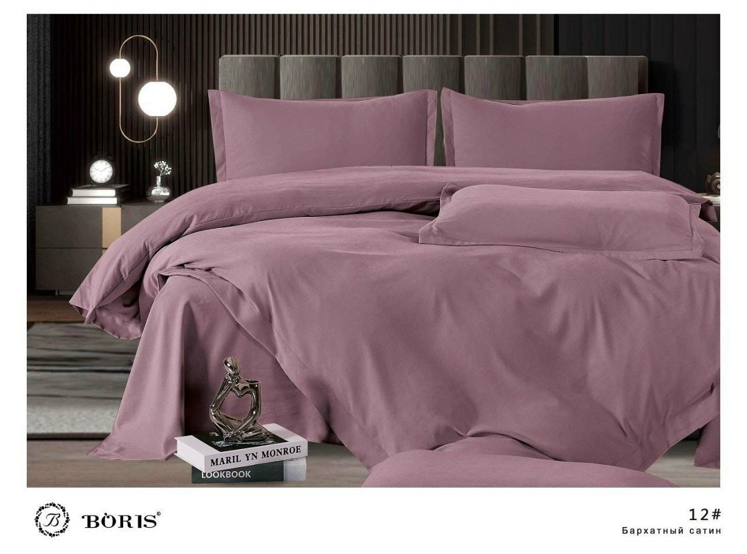 комплект постельного белья boris бархатный сатин,белье бархатный сатин boris,комплект постельное бельё,комплект постельного белья сатин,комплект постельного белья boris сатин