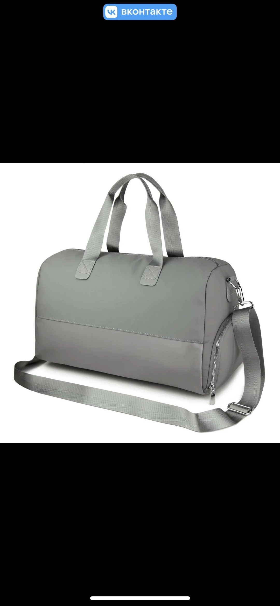 дорожные и спортивные сумки,сумка спортивная,спортивная женская сумка,сумки для фитнеса,спортивная сумка женская для фитнеса