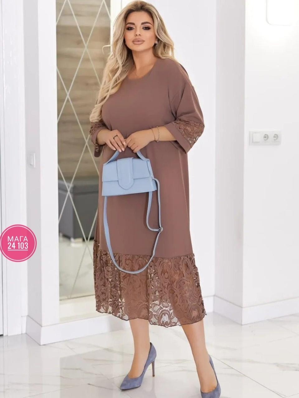 женское платье больших размеров,платье большие размеры,женские вечерние платья больших размеров,платье больших размеров,платье нарядное