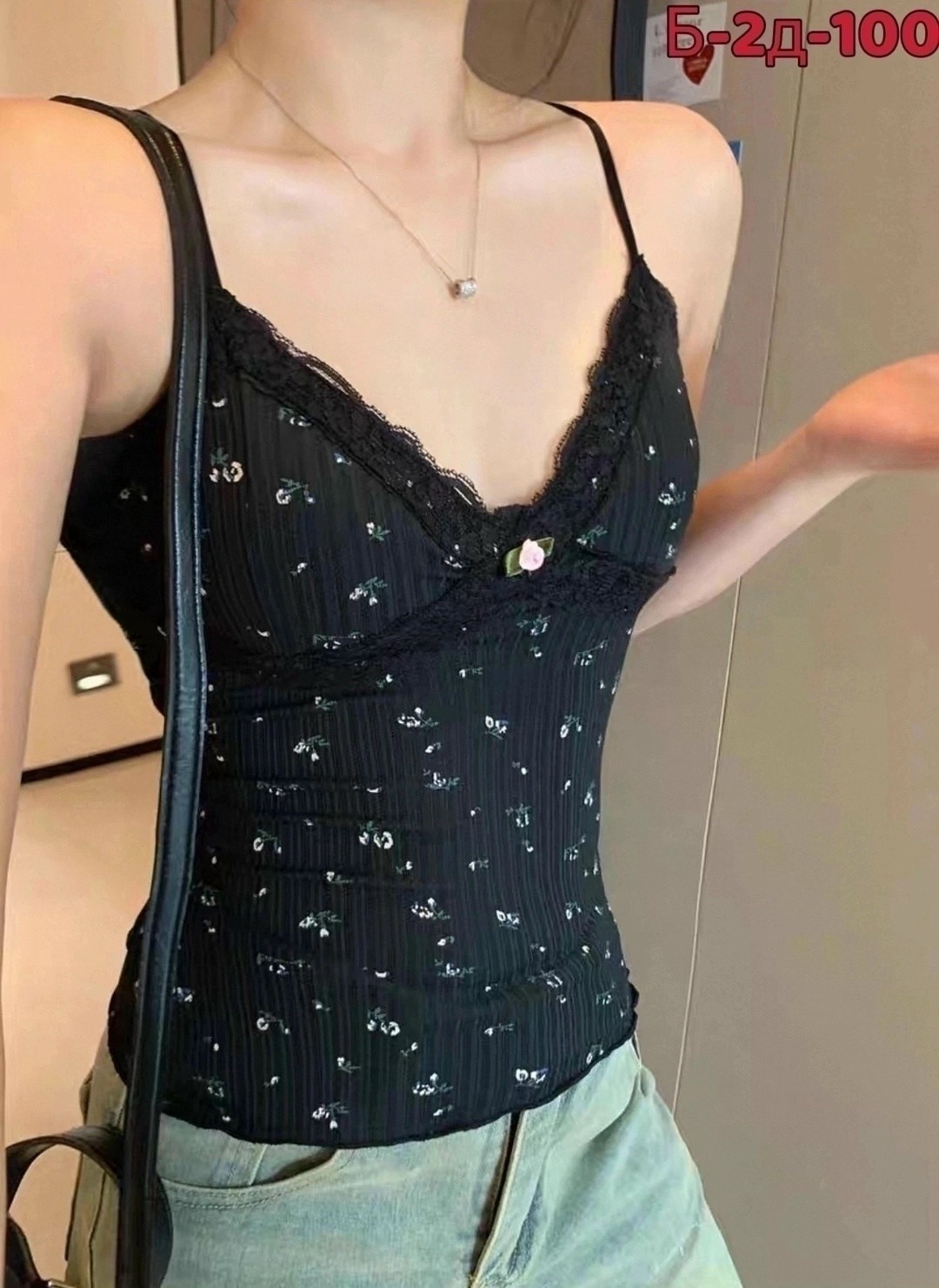 женские топы,женская майка,майка на бретелях,кроп топ